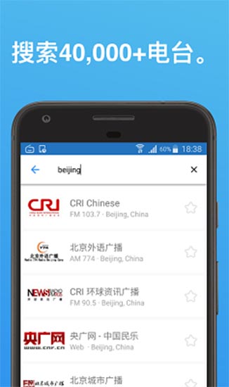 Simplenote笔记iOS版下载-Simplenote笔记iOS版 v4.25 苹果版下载