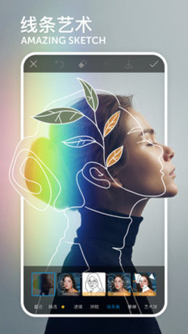 PicsArtiOS版下载-PicsArt v15.6.2 苹果版下载