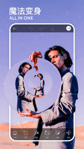 PicsArtiOS版下载-PicsArt v15.6.2 苹果版下载