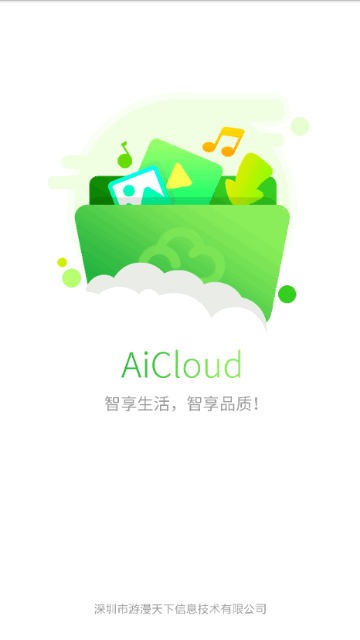iCloud密码插件下载下载-iCloud密码Chrome插件 v1.0.0 免费版下载免费版