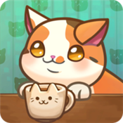 绒毛猫咖啡厅中文破解版