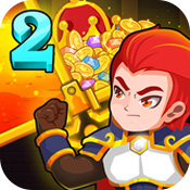 英雄救援2破解版