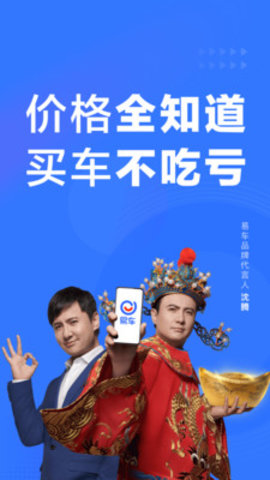 极速版2021最新版下载-2021年极速版官方版下载