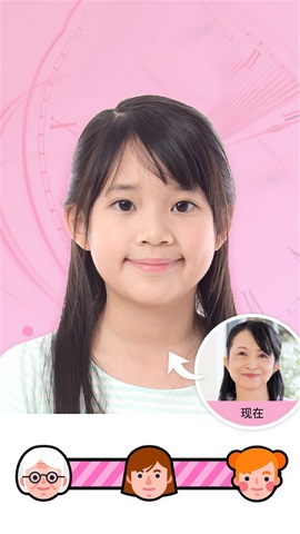 甜萌美颜相机app下载-甜萌美颜相机最新版下载v1.3