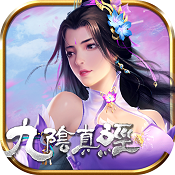 九阴绝学SK辅助 v7.9.2 官方免费版