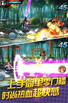 天天炫斗无限钻石版下载-天天炫斗无限钻石破解版下载v1.47.525.1