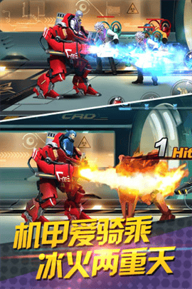 天天炫斗无限钻石版下载-天天炫斗无限钻石破解版下载v1.47.525.1