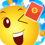 爱猜表情红包版