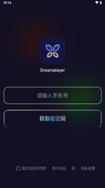 DreamPiano手机版下载-DreamPiano游戏下载v1.77.0
