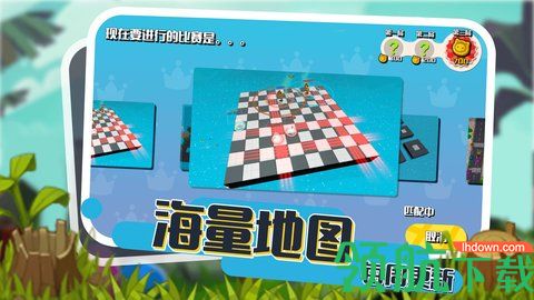 小动物能有什么坏心眼安卓版下载-小动物能有什么坏心眼游戏下载v1.0