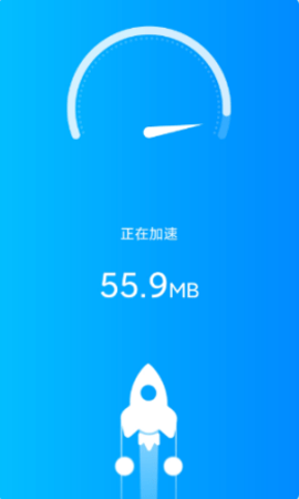 一键wifi宝app下载-一键wifi宝最新版下载v1.0.0