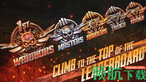 公路勇士战斗赛车安卓版下载-公路勇士战斗赛车手机版下载v1.1.8