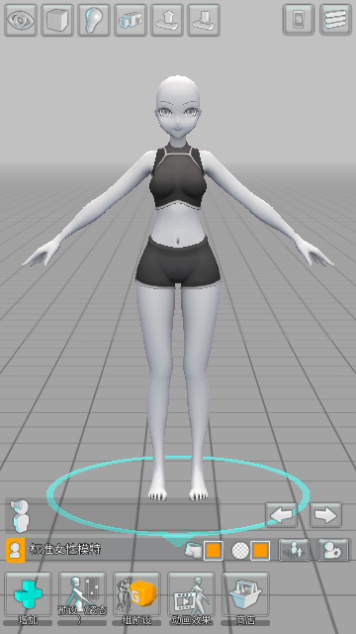 easyposer中文破解版下载-easyposer全解锁版下载v1.5.35