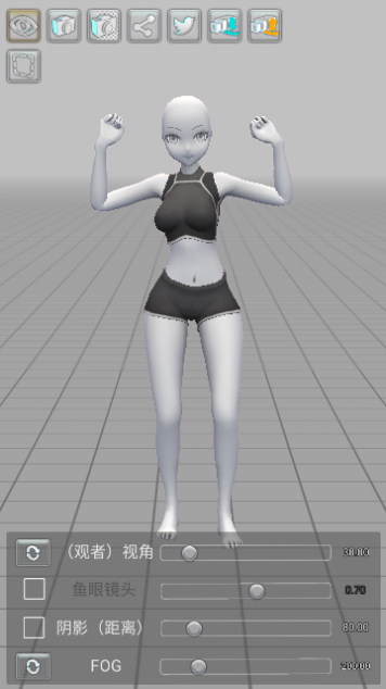 easyposer全解锁版