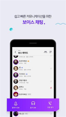 PURPLE游戏社区手机版下载-PURPLE游戏社区安卓版下载v4.11.3