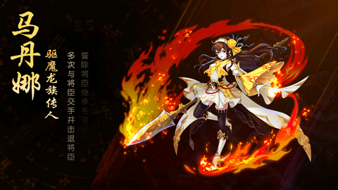 塔防镇魂师无限钻石下载-塔防镇魂师破解版下载V7.1.4 