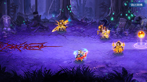 塔防镇魂师破解版