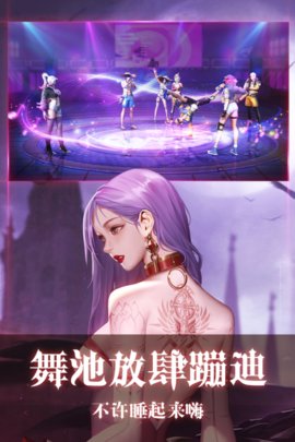 暮光起源手游下载-暮光起源下载v0.1