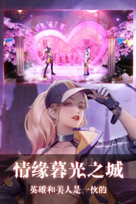 暮光起源手游下载-暮光起源下载v0.1