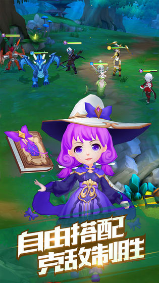 魔法学徒的一天游戏下载-魔法学徒的一天下载v1.2.4