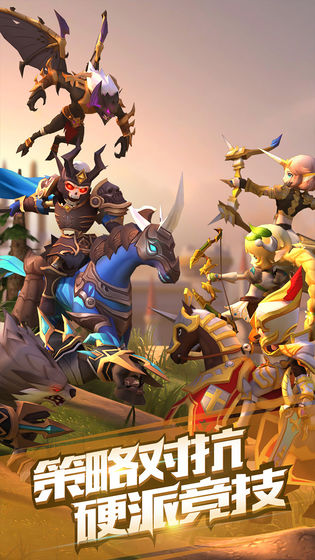 魔法学徒的一天游戏下载-魔法学徒的一天下载v1.2.4