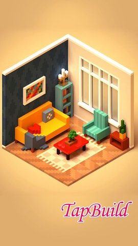 建造大师游戏下载-建造大师最新版下载v0.5