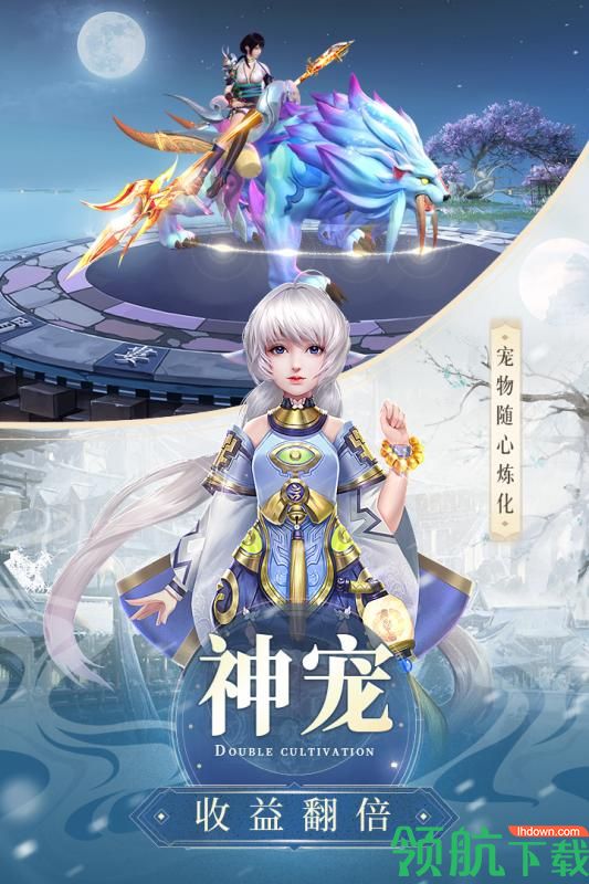 武炼巅峰之武道手游版下载-武炼巅峰之武道安卓版下载v0.2.4