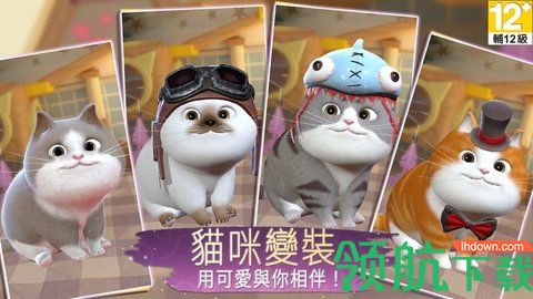 时光公主游戏下载-时光公主下载v1.0.5