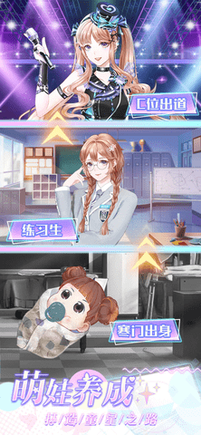 璀璨女王游戏下载-璀璨女王下载v1.0.8