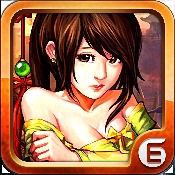 重燃安卓版最新