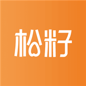 松籽管家app最新版