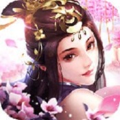 剑来长歌苹果免费版