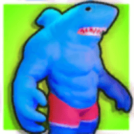 我要吃肉肉正式版