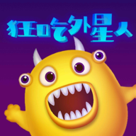 狂吃外星人手机版