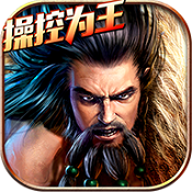 九阳神功起源九游版