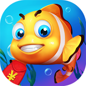 鱼鱼保卫战红包版