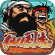 仙国志吞食天地2免费版