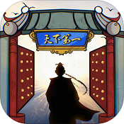 我的门派手机版