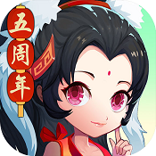 神仙道3安卓手机版