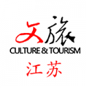 文旅江苏app最新版