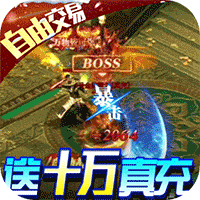 热血新手村安卓