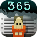 《365天》中文免安装版