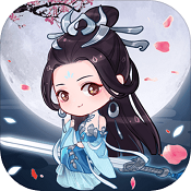 天天挂机修仙安卓免费版