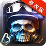 战地指令手机版