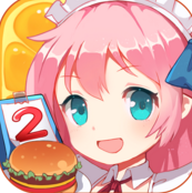 餐厅萌物语免费