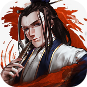 明朝开国英烈免费