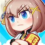 厨神小当家手机版