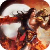 封天传安卓免费