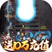 少年阴阳师式神之战手游安卓版