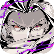 影之刃2游戏手机版